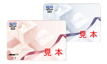 JCB-QUOカードに関する受託業務