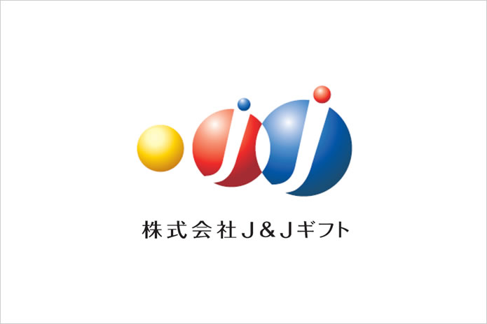 【株式会社J&Jギフト】オフィス移転のお知らせ